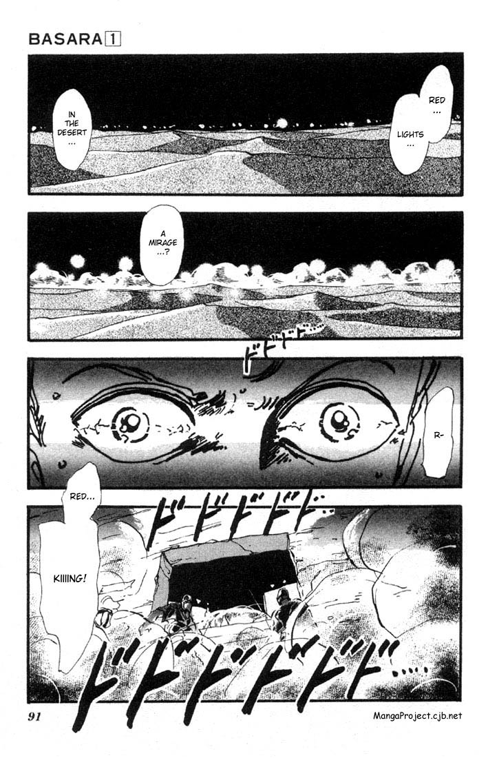 Basara Tatara's Shadow 第34页