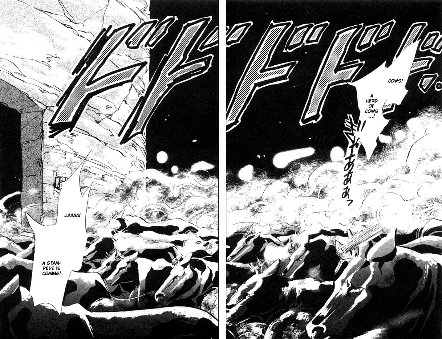 Basara Tatara's Shadow 第35页