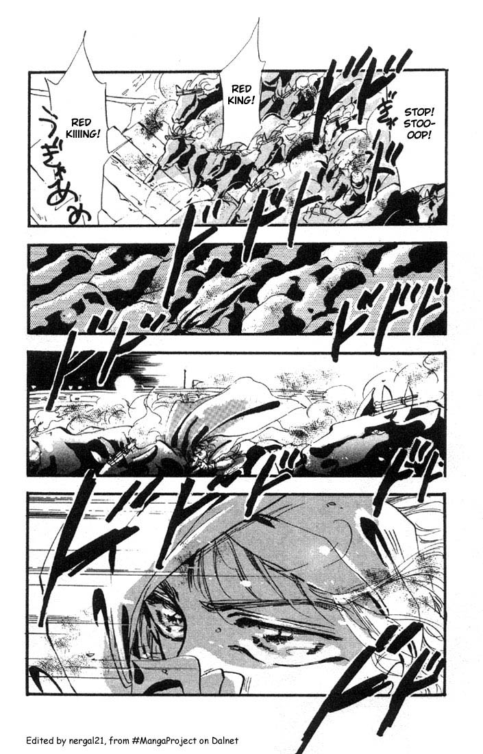 Basara Tatara's Shadow 第36页