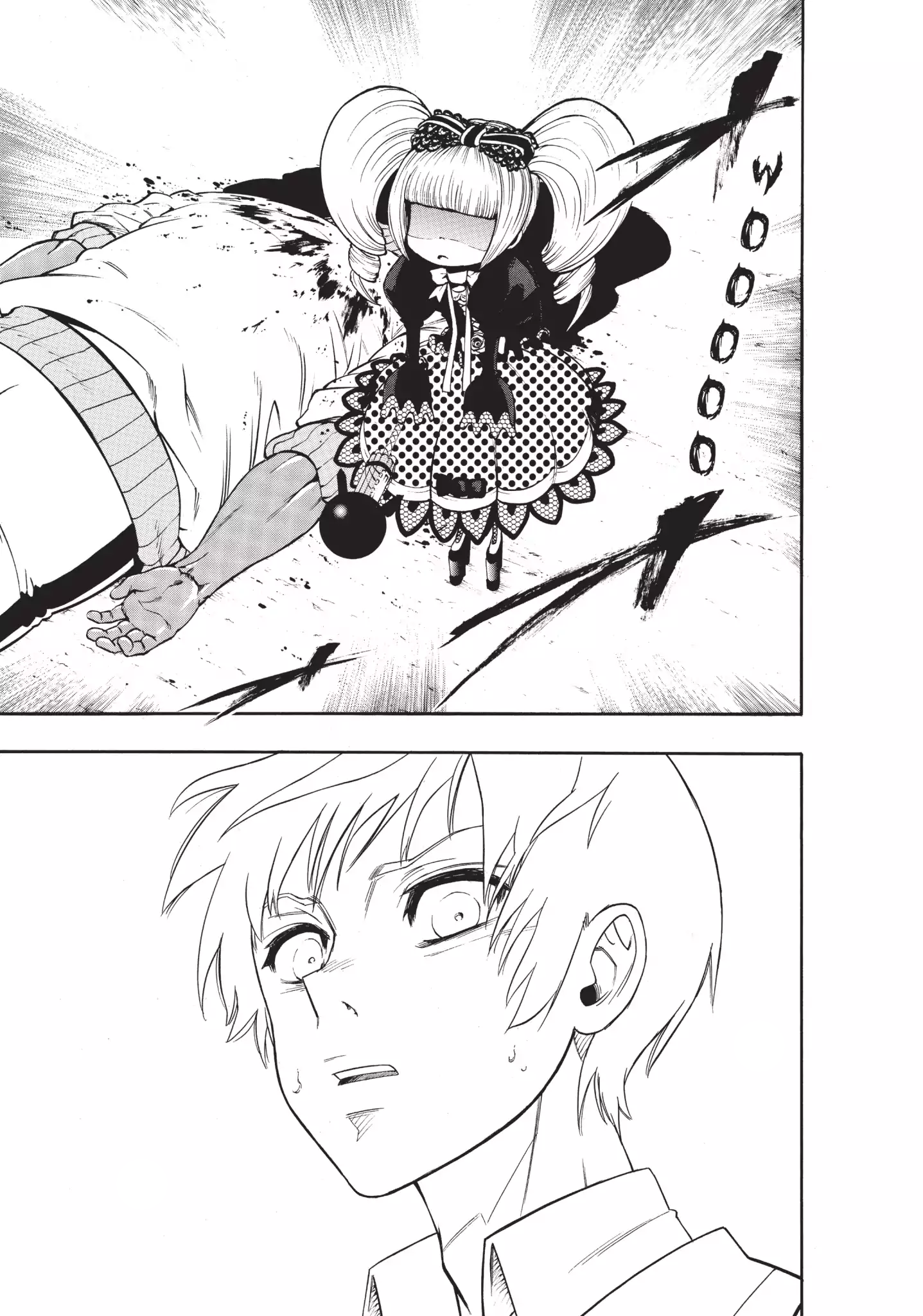 Magical Girl Apocalypse נשיקה לשלום 第19页