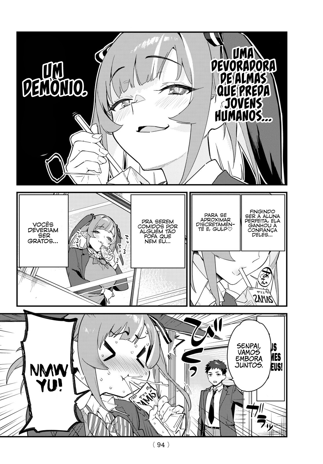 Kanan-sama wa Akumade Choroi Vol. 1 Ch. 2 第3页