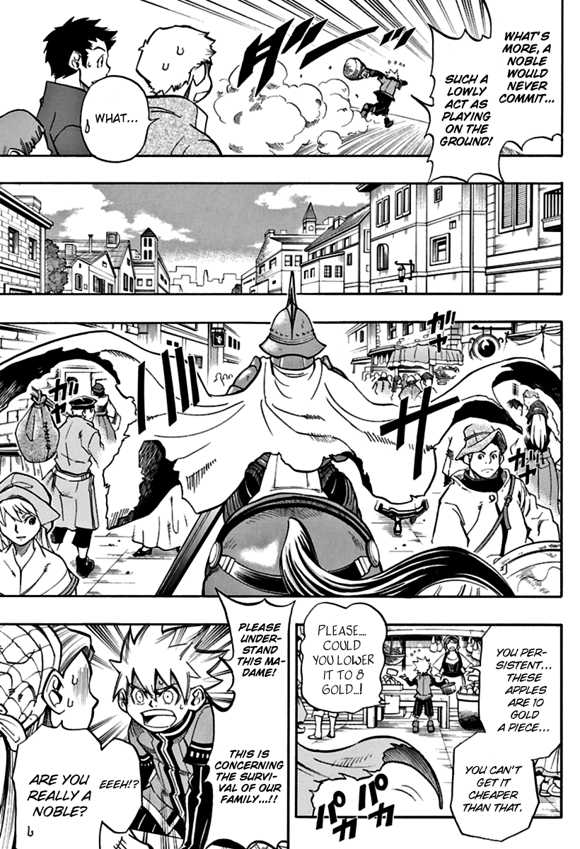 Kurenai no Kishi Rockwell My Path to Knighthood 第11页