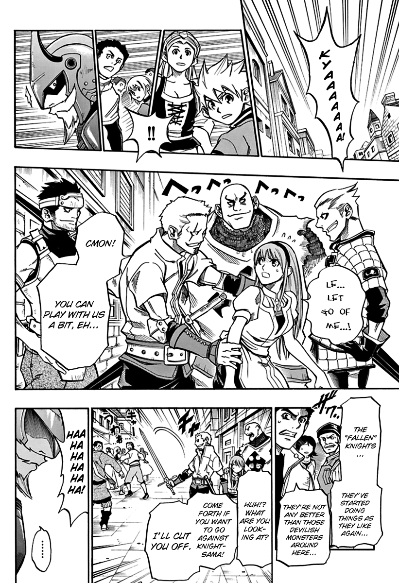 Kurenai no Kishi Rockwell My Path to Knighthood 第12页