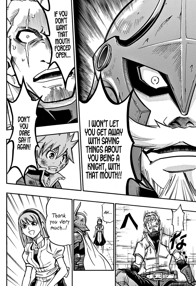 Kurenai no Kishi Rockwell My Path to Knighthood 第22页