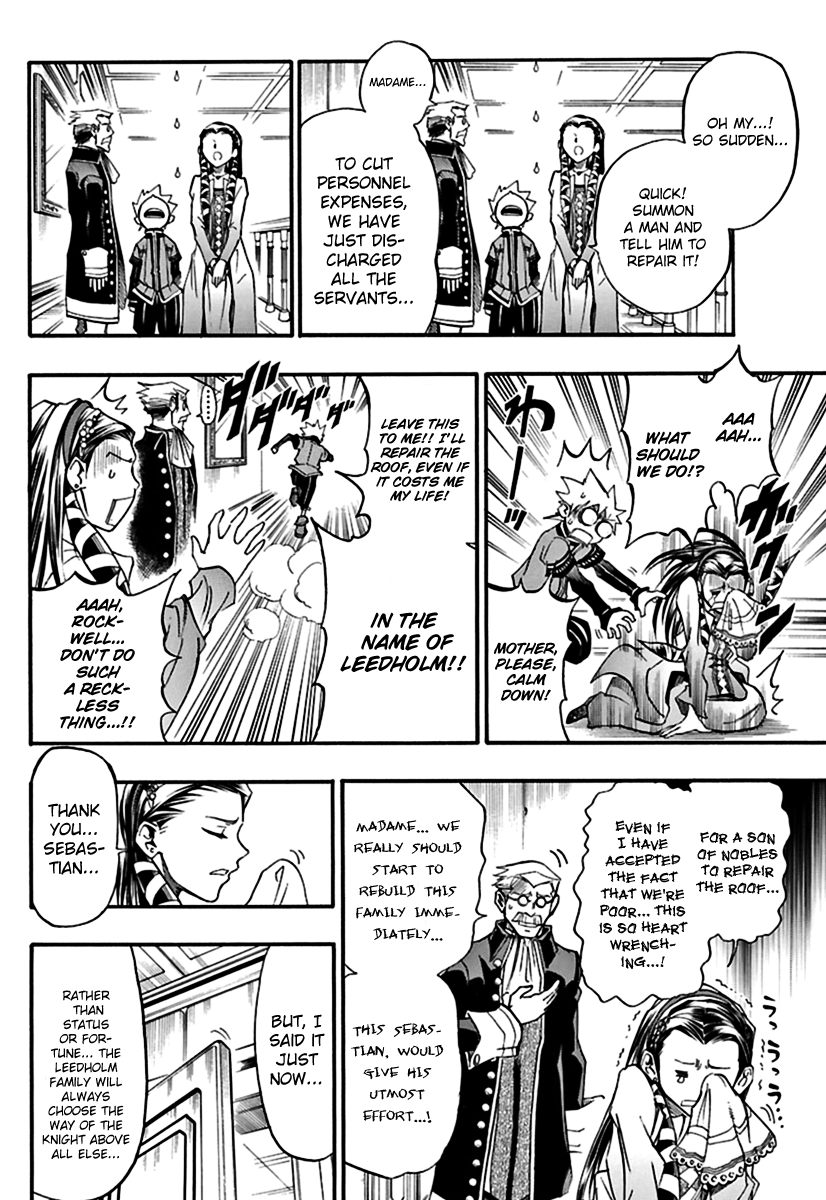 Kurenai no Kishi Rockwell 第8页