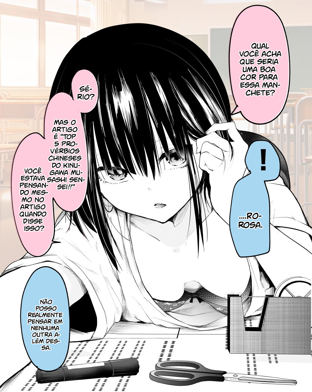 Bunkasai. Gakkyuu Shinbunzukuri Nite 第3页