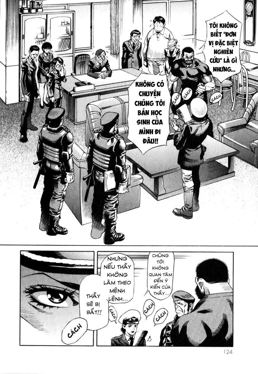 The Apocalypse of Devilman - STRANGE DAYS Helpless 第17页