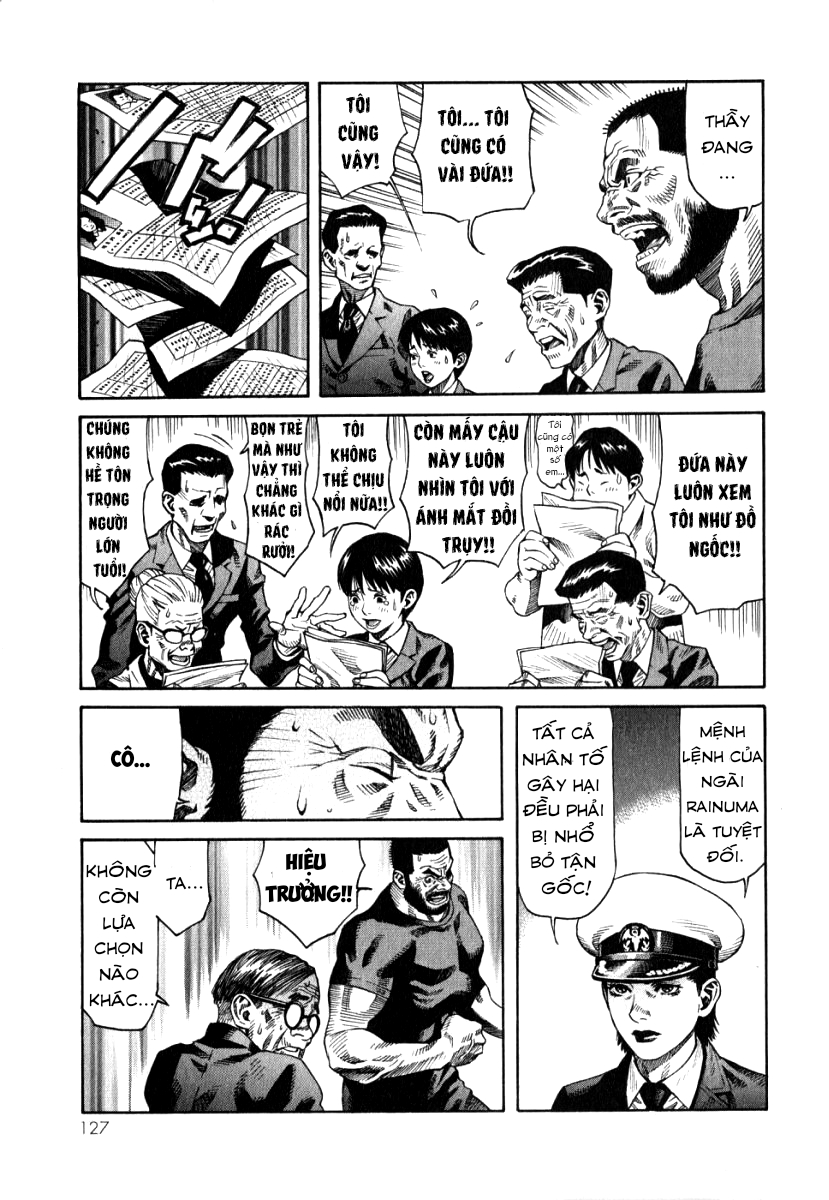 The Apocalypse of Devilman - STRANGE DAYS Helpless 第20页
