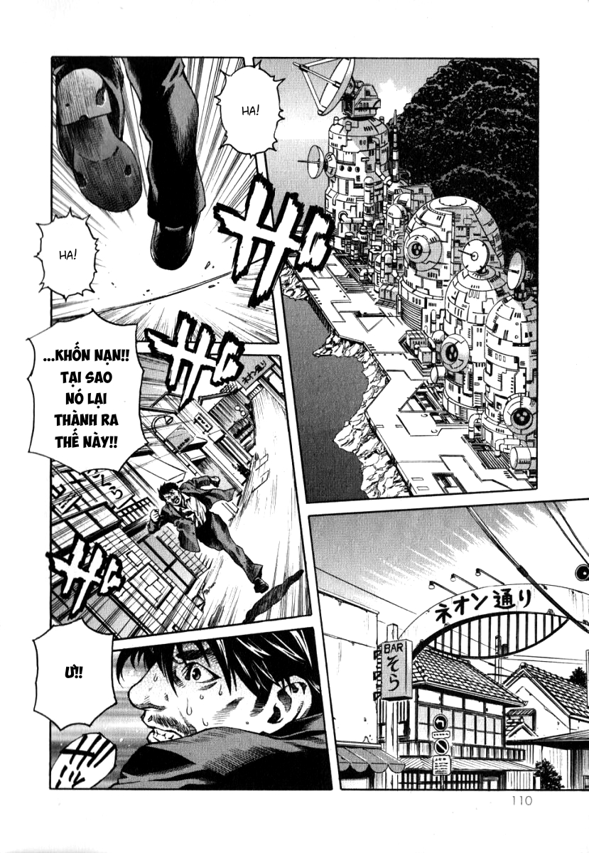 The Apocalypse of Devilman - STRANGE DAYS Helpless 第3页