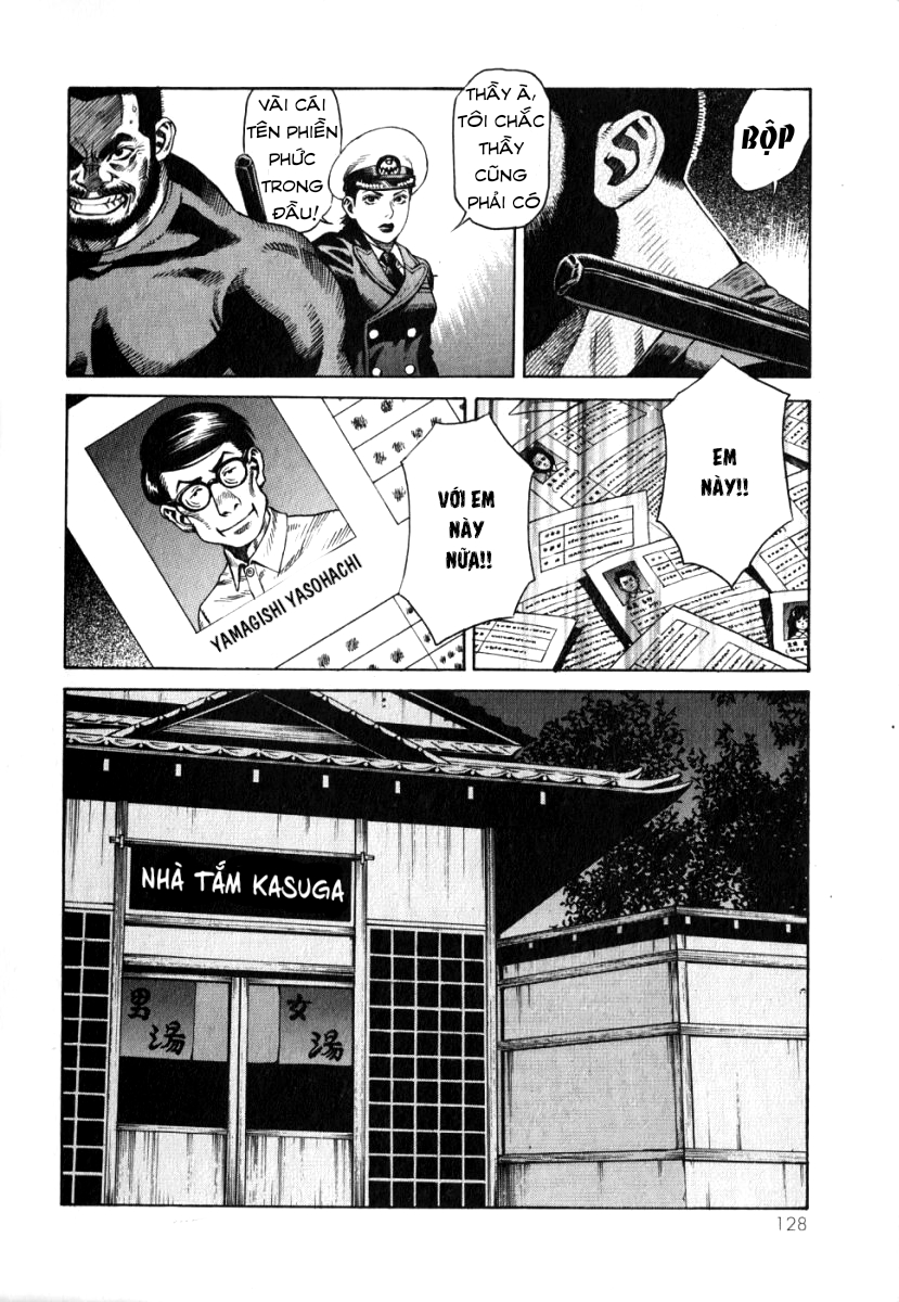 The Apocalypse of Devilman - STRANGE DAYS Helpless 第21页