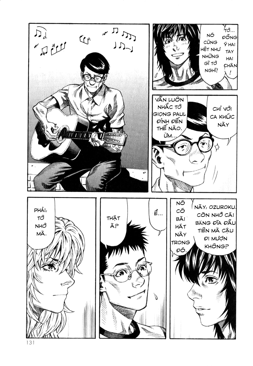 The Apocalypse of Devilman - STRANGE DAYS Helpless 第24页