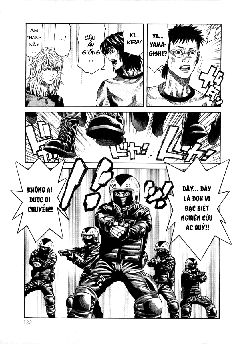 The Apocalypse of Devilman - STRANGE DAYS Helpless 第26页