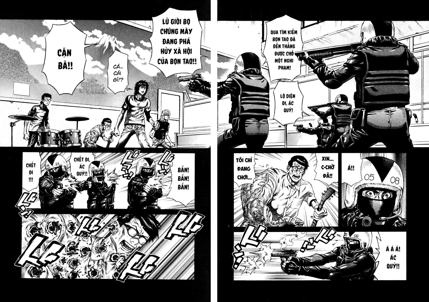 The Apocalypse of Devilman - STRANGE DAYS Helpless 第27页