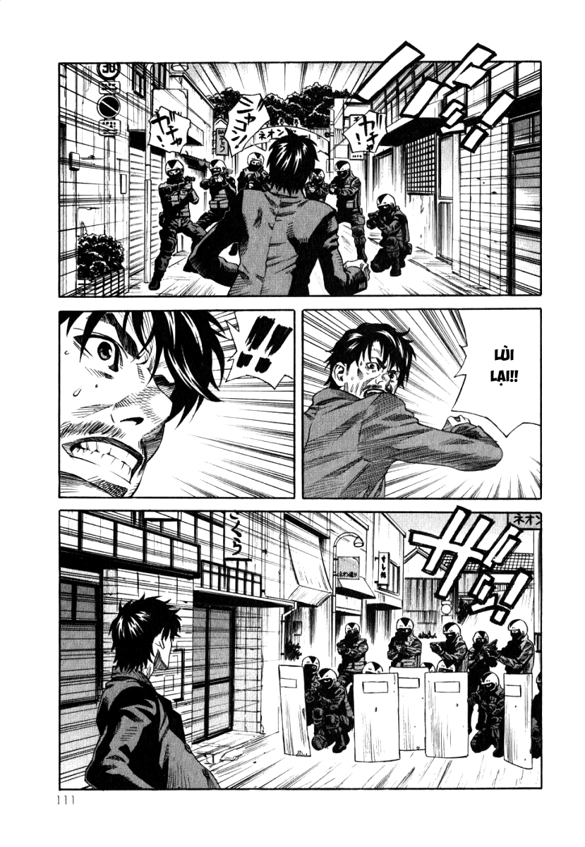 The Apocalypse of Devilman - STRANGE DAYS Helpless 第4页