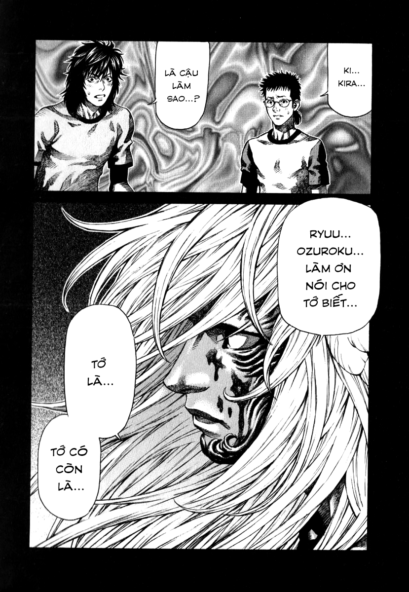 The Apocalypse of Devilman - STRANGE DAYS Helpless 第33页