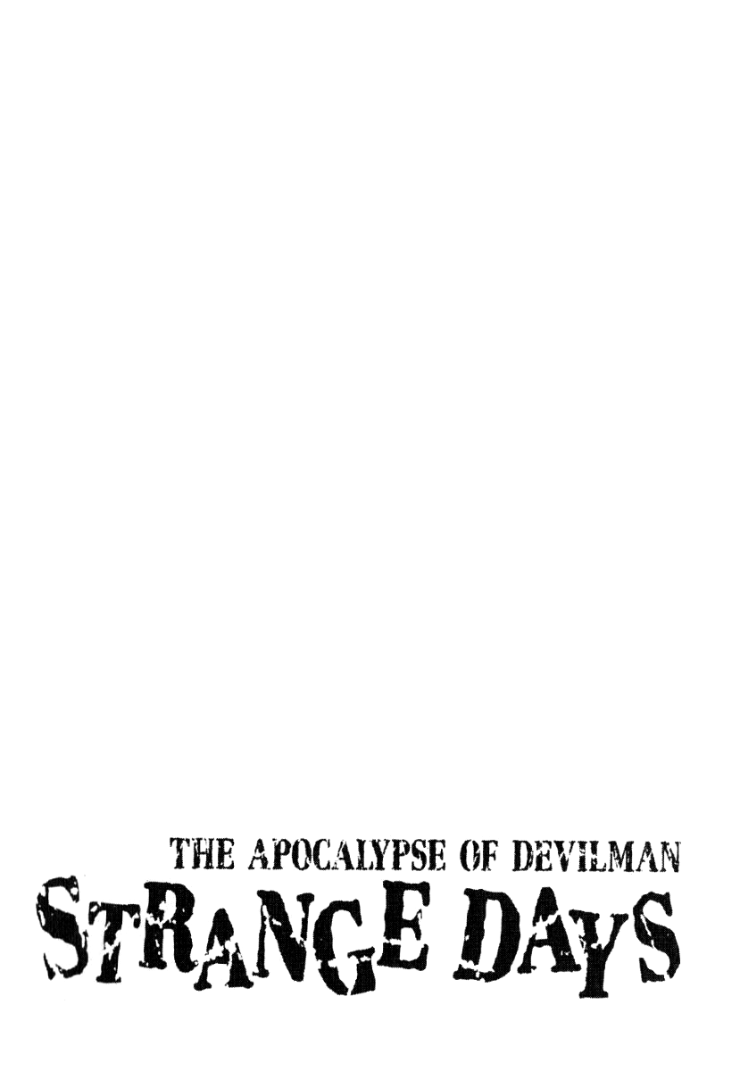 The Apocalypse of Devilman - STRANGE DAYS Helpless 第35页