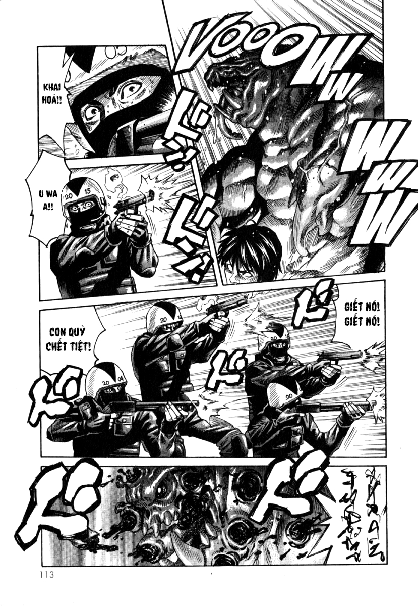 The Apocalypse of Devilman - STRANGE DAYS Helpless 第6页
