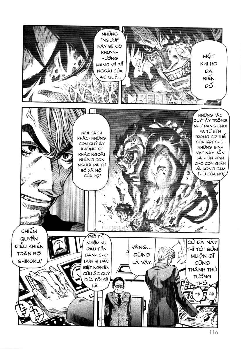 The Apocalypse of Devilman - STRANGE DAYS Helpless 第9页