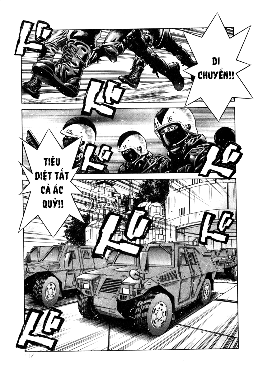 The Apocalypse of Devilman - STRANGE DAYS Helpless 第10页