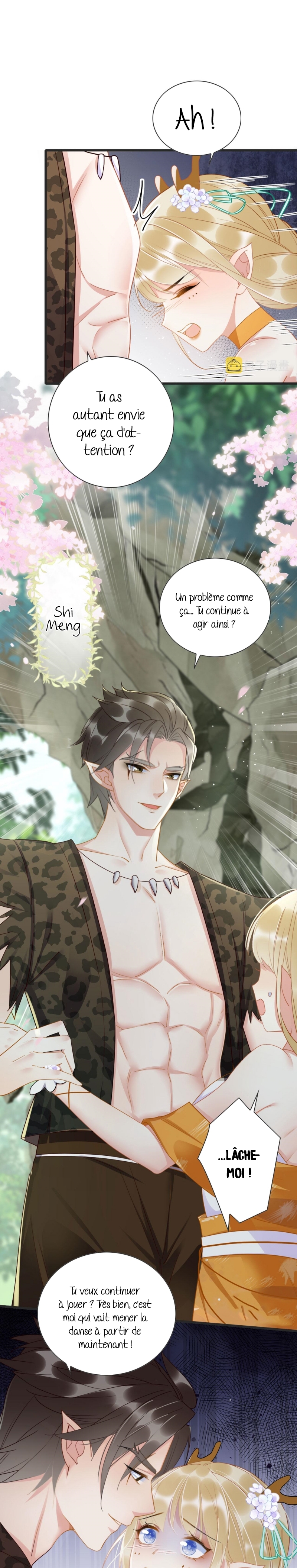 Help! I Had Transmigrated and My Snake Husband Pampered Me Too Much Ch. 1 第13页