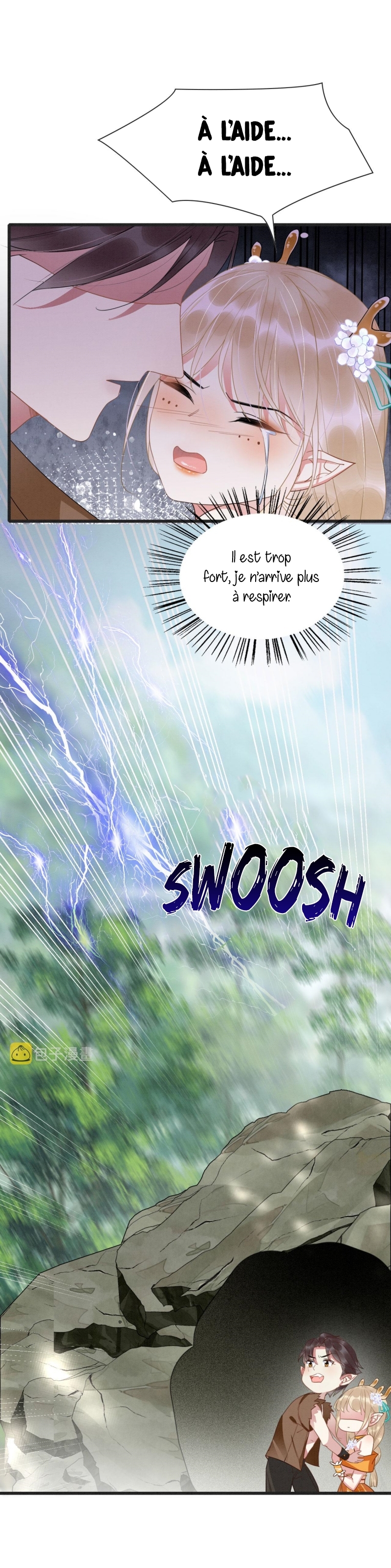 Help! I Had Transmigrated and My Snake Husband Pampered Me Too Much Ch. 1 第15页