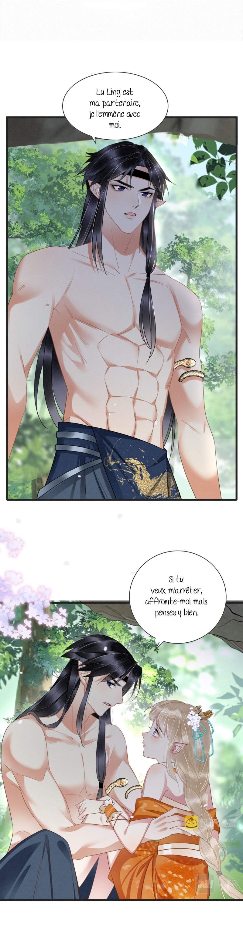 Help! I Had Transmigrated and My Snake Husband Pampered Me Too Much Ch. 1 第20页
