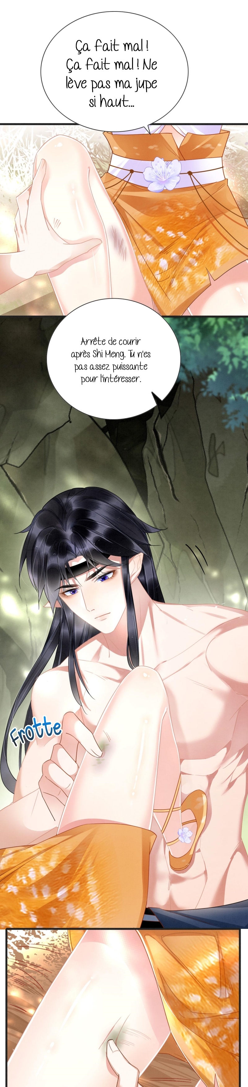 Help! I Had Transmigrated and My Snake Husband Pampered Me Too Much Ch. 1 第27页