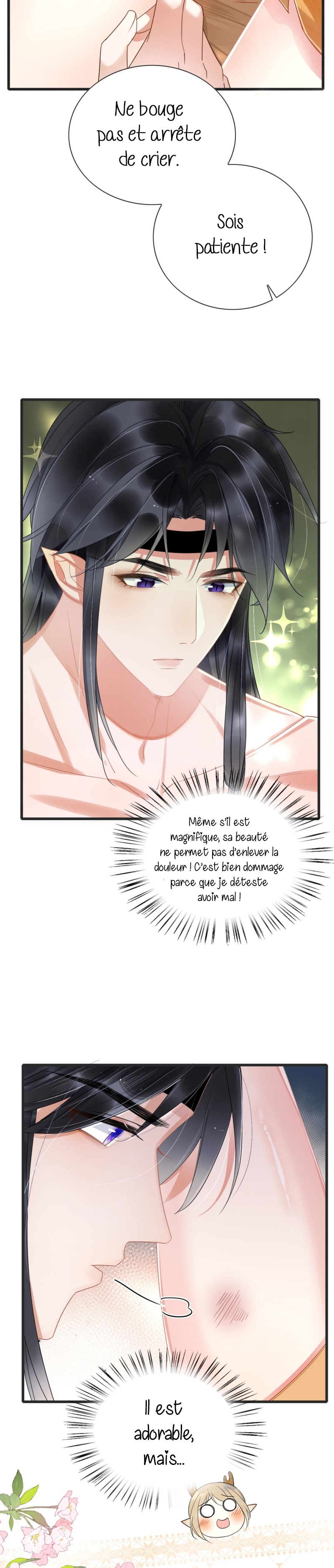 Help! I Had Transmigrated and My Snake Husband Pampered Me Too Much Ch. 1 第28页