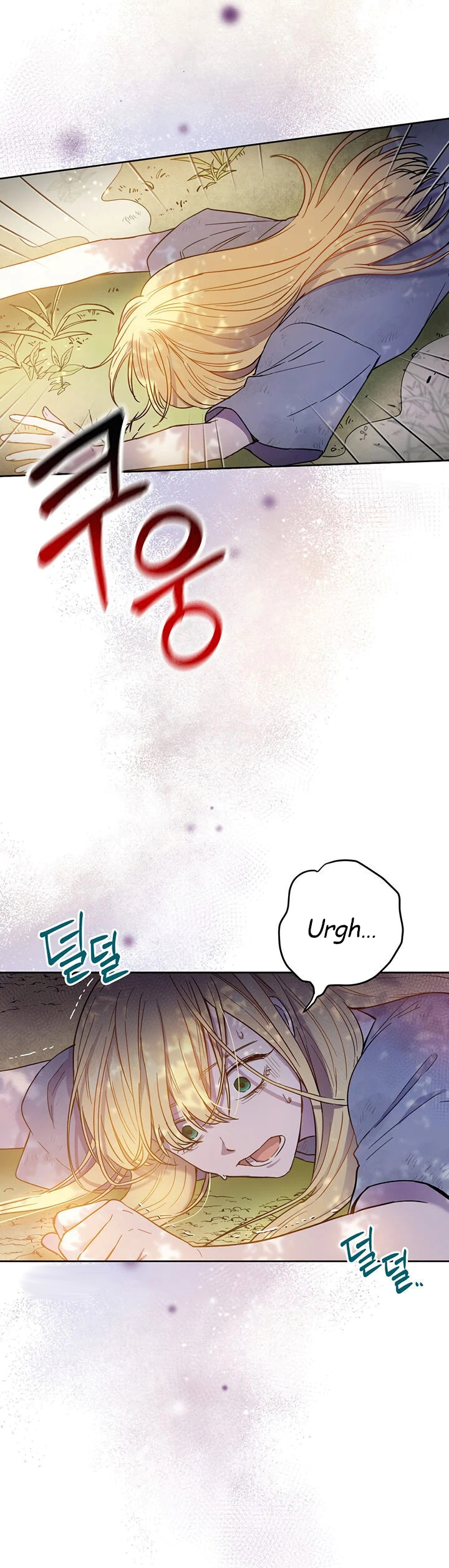 The Heiress's Double Life Vol. 1 Ch. 4 第6页