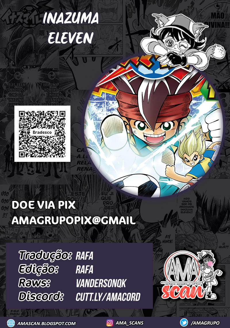 Inazuma Eleven O Fervoroso Passe Que Une Os Companheiros!! 第1页