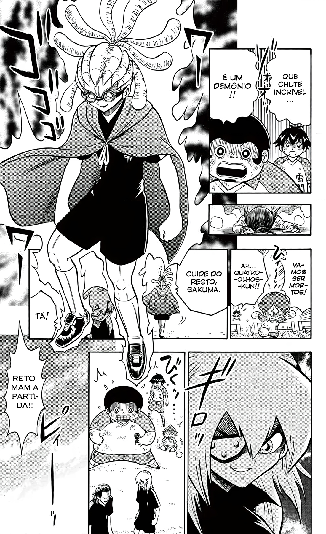 Inazuma Eleven O Fervoroso Passe Que Une Os Companheiros!! 第15页