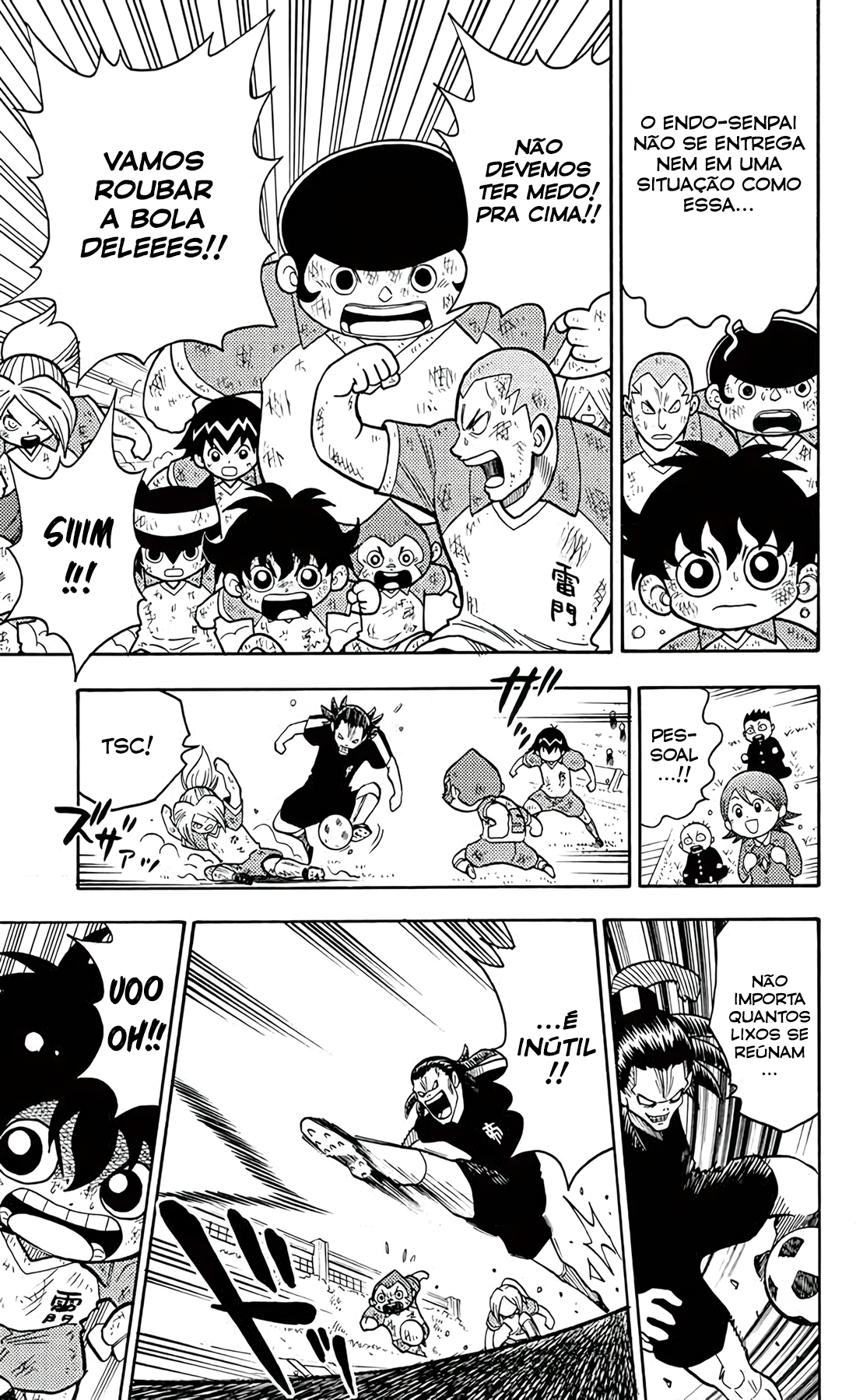 Inazuma Eleven O Fervoroso Passe Que Une Os Companheiros!! 第19页