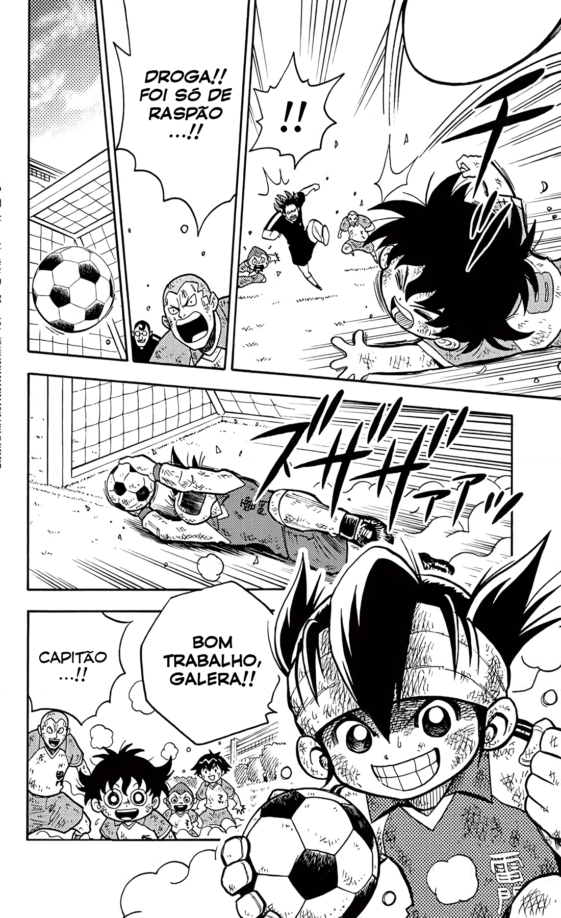 Inazuma Eleven O Fervoroso Passe Que Une Os Companheiros!! 第20页