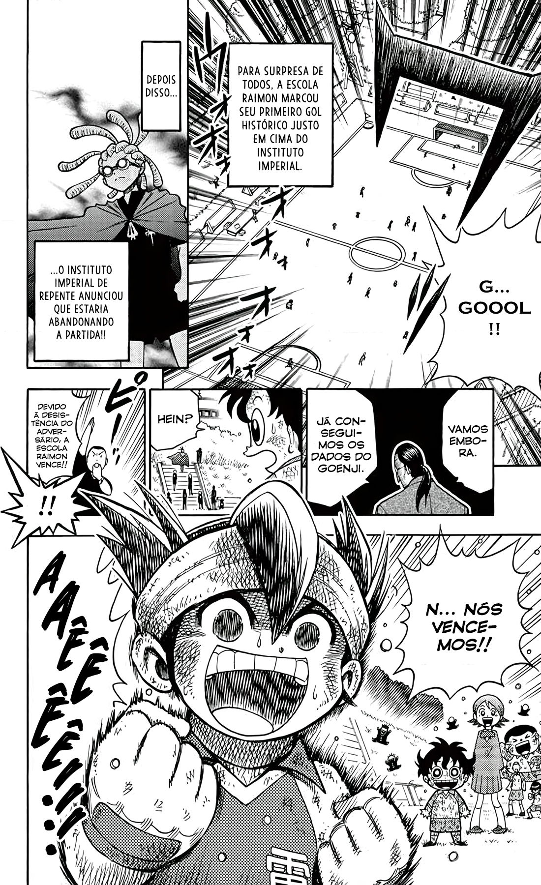 Inazuma Eleven O Fervoroso Passe Que Une Os Companheiros!! 第31页