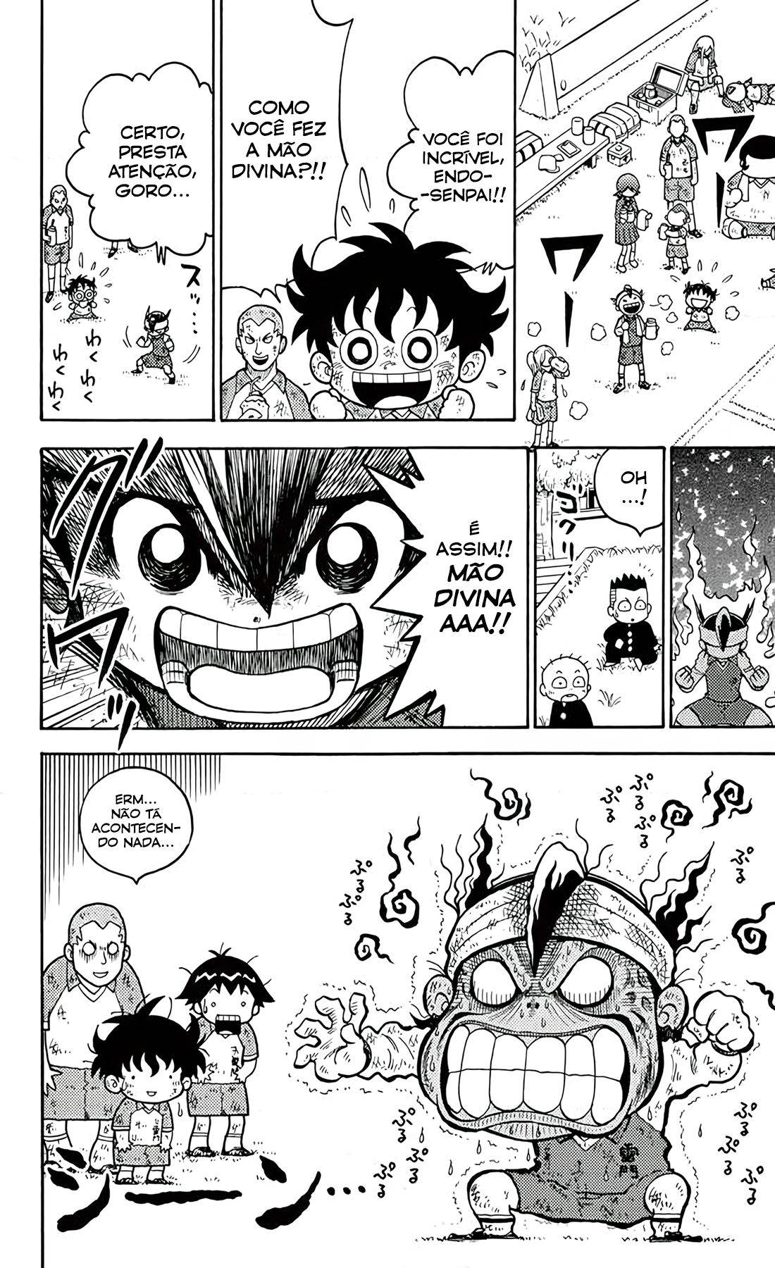 Inazuma Eleven O Fervoroso Passe Que Une Os Companheiros!! 第5页