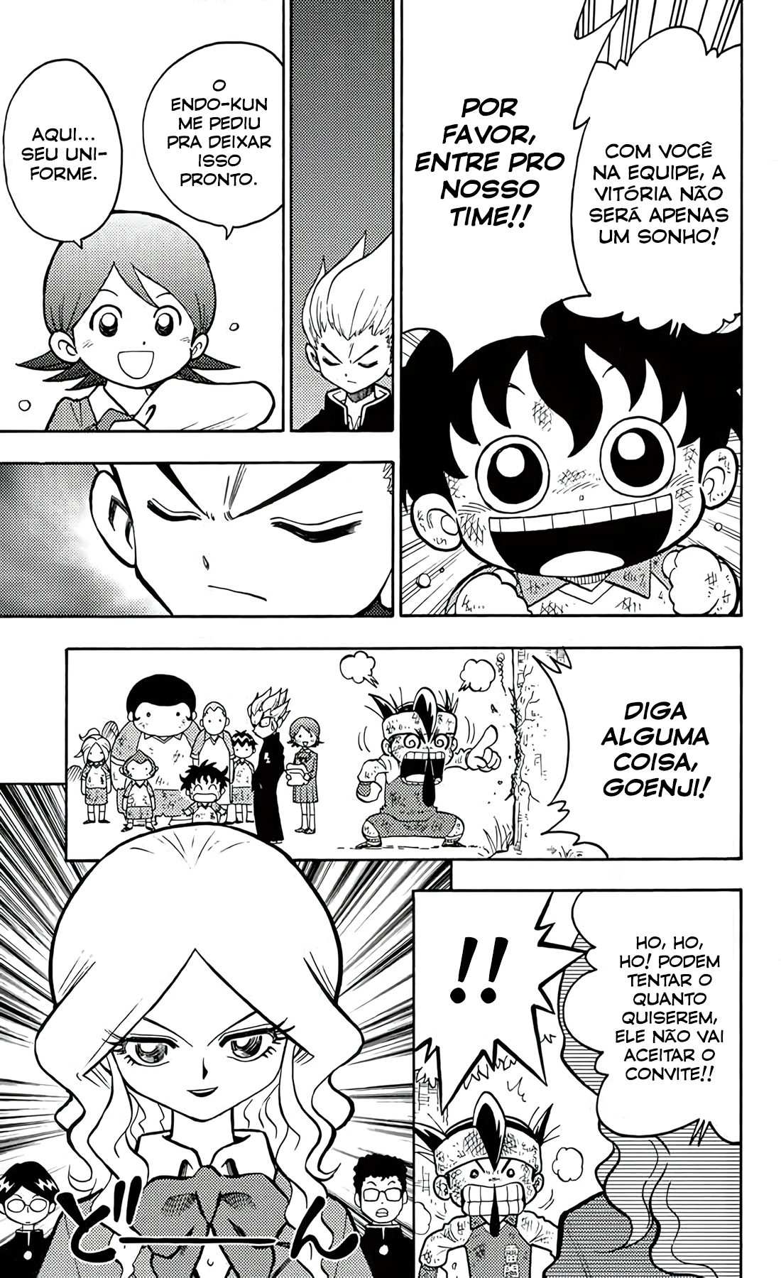 Inazuma Eleven O Fervoroso Passe Que Une Os Companheiros!! 第8页