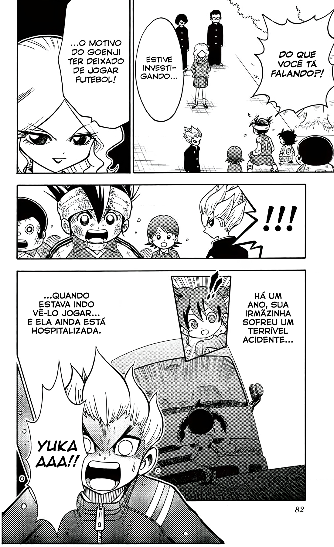 Inazuma Eleven O Fervoroso Passe Que Une Os Companheiros!! 第9页