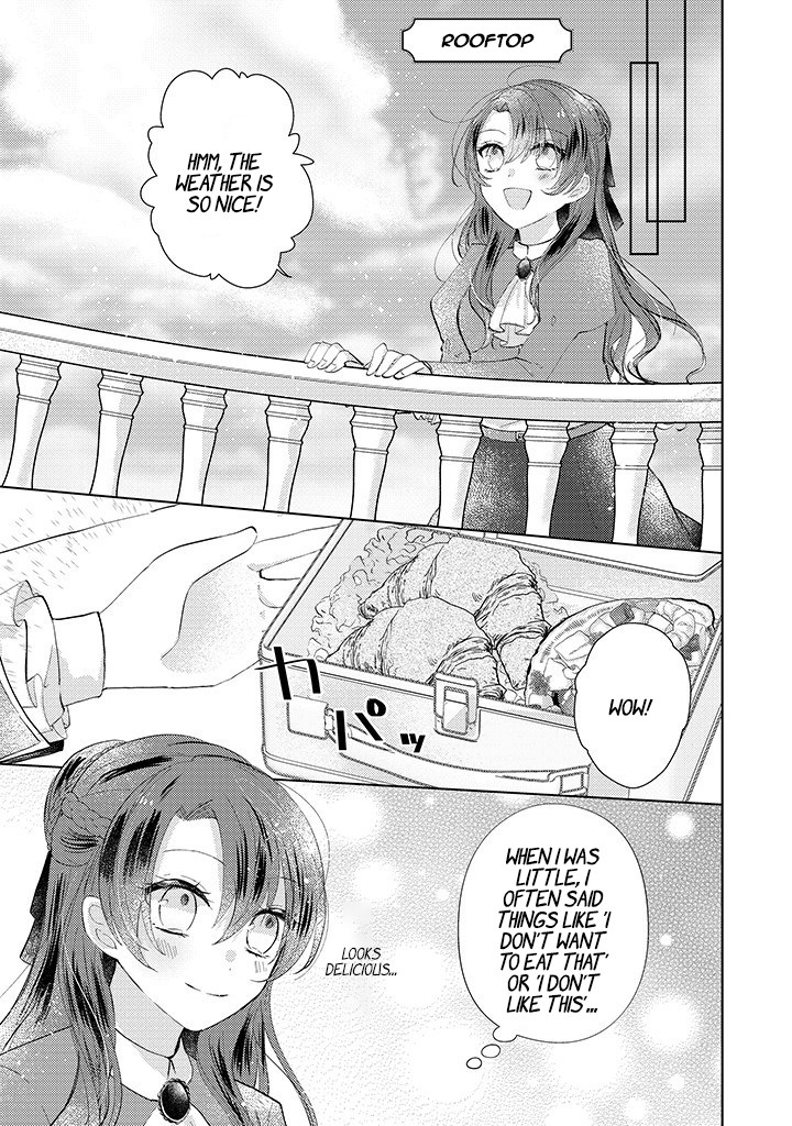 Kirawaremono no Koushaku Reijou. Vol. 1 Ch. 2.2 第4页