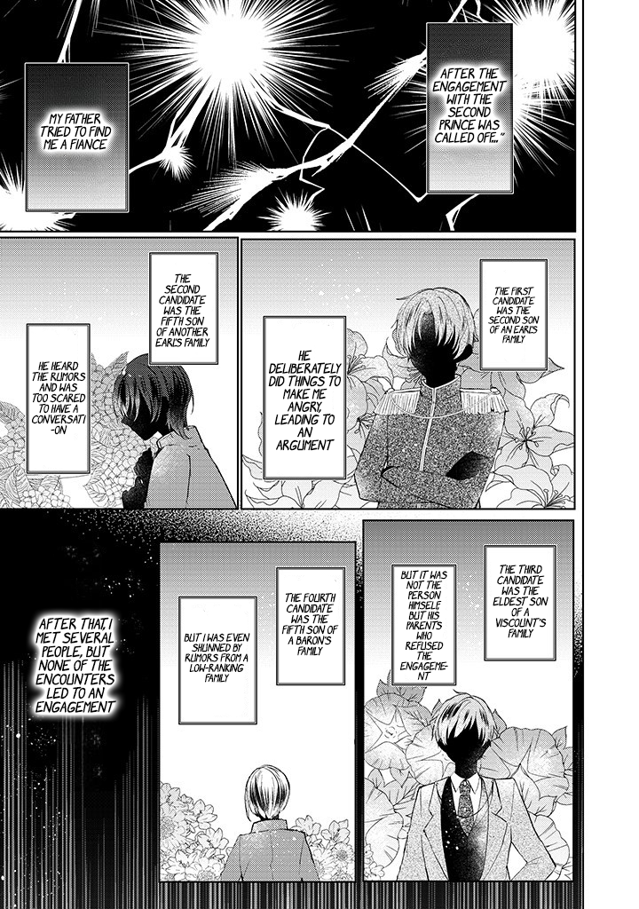 Kirawaremono no Koushaku Reijou. Vol. 1 Ch. 2.2 第6页