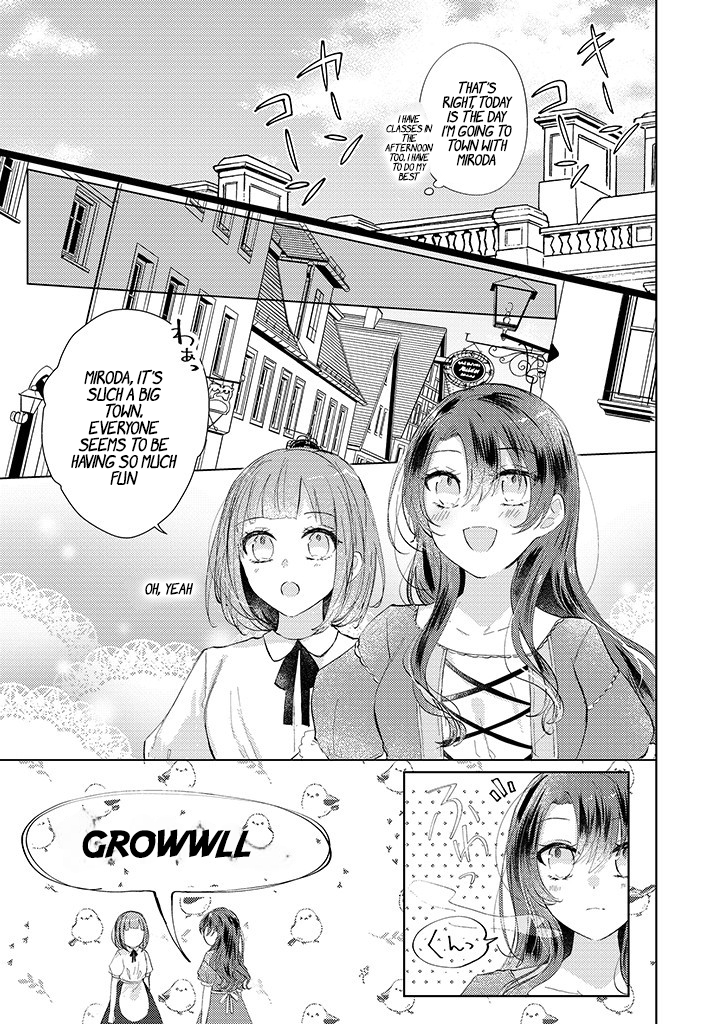 Kirawaremono no Koushaku Reijou. Vol. 1 Ch. 2.2 第8页
