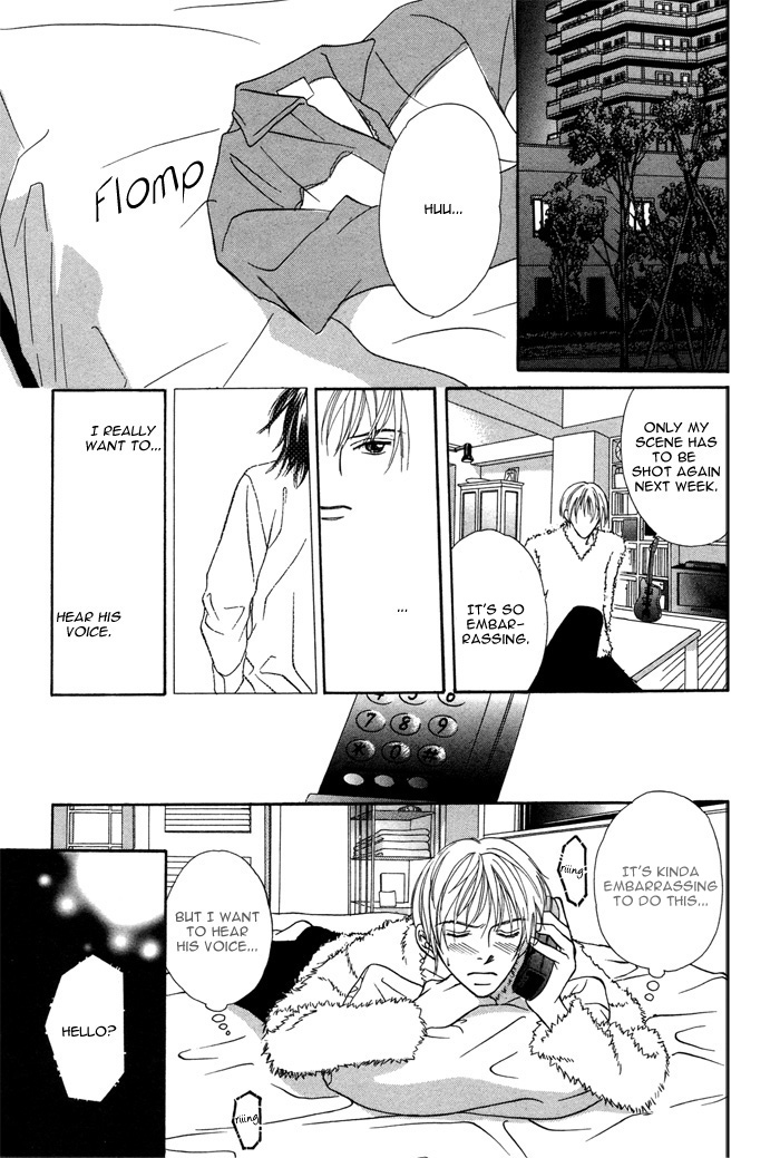 Ikura Nandemo Suki Sugiru Vol. 1 Ch. 4 第13页