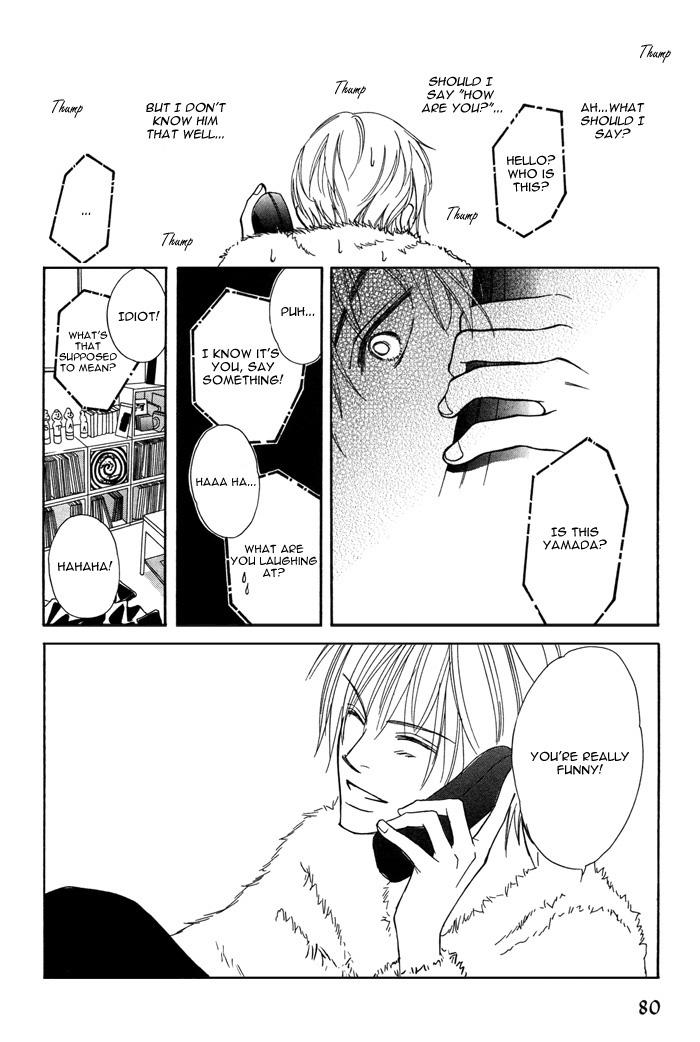 Ikura Nandemo Suki Sugiru Vol. 1 Ch. 4 第14页