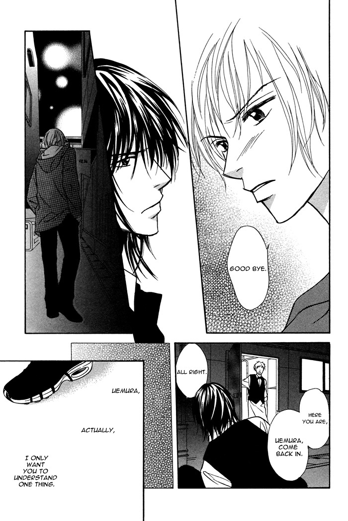 Ikura Nandemo Suki Sugiru Vol. 1 Ch. 4 第19页