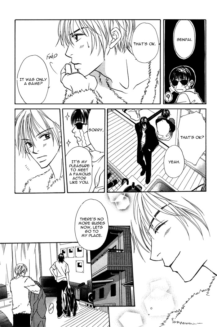 Ikura Nandemo Suki Sugiru Vol. 1 Ch. 4 第29页