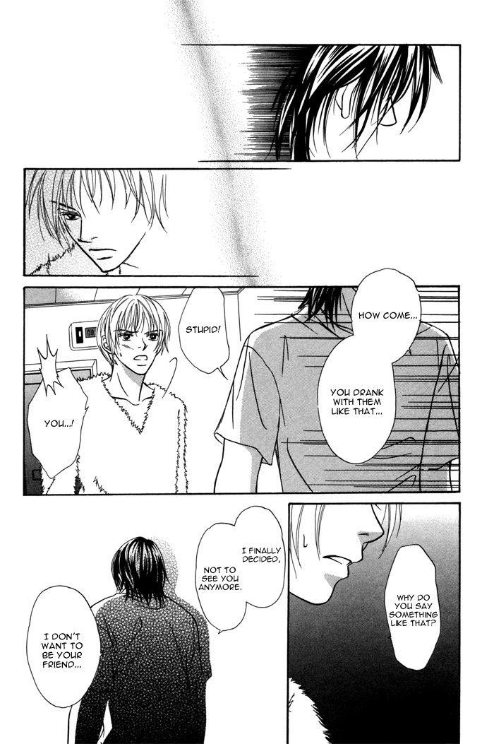 Ikura Nandemo Suki Sugiru Vol. 1 Ch. 4 第30页