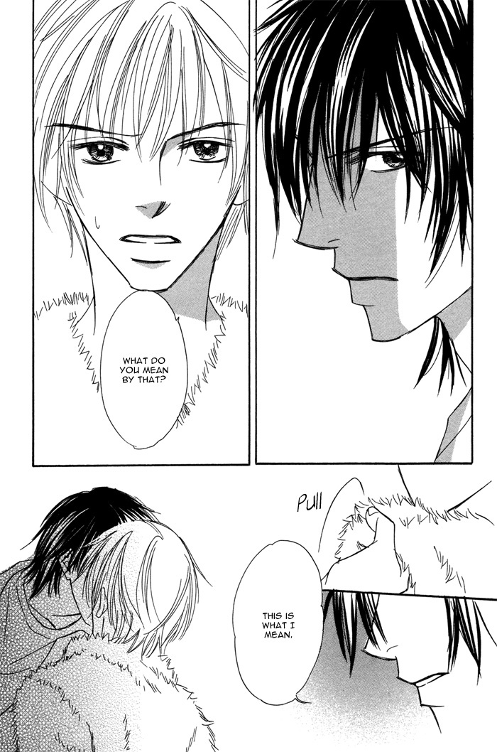 Ikura Nandemo Suki Sugiru Vol. 1 Ch. 4 第31页