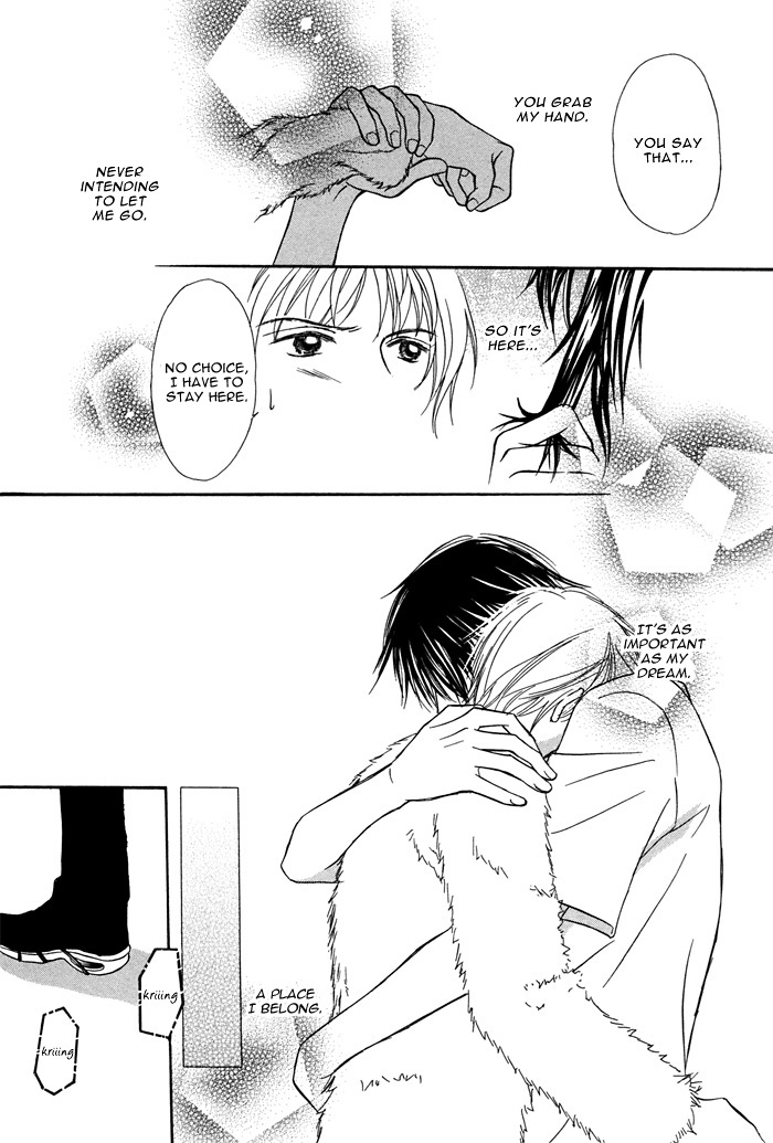 Ikura Nandemo Suki Sugiru Vol. 1 Ch. 4 第33页