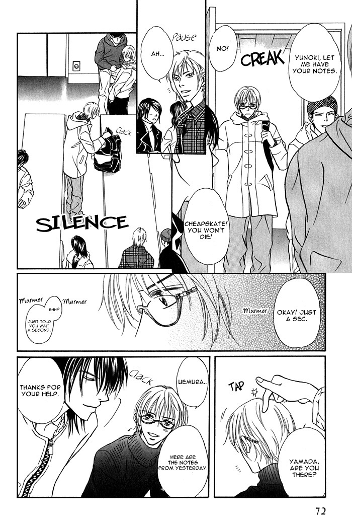 Ikura Nandemo Suki Sugiru Vol. 1 Ch. 4 第6页