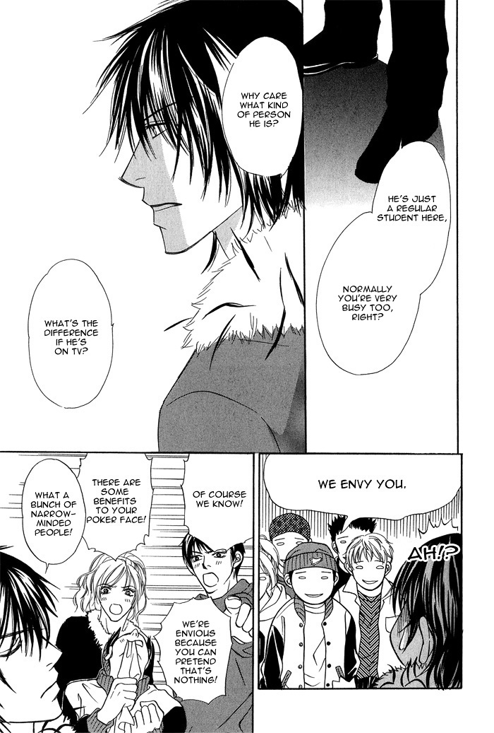 Ikura Nandemo Suki Sugiru Vol. 1 Ch. 4 第9页
