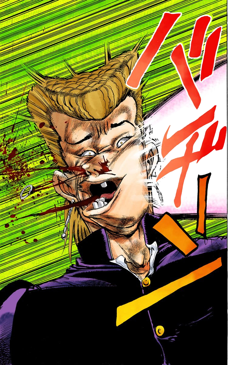 JoJo's Bizarre Adventure, Part 4: Diamond Is Unbreakable (Official Colored) Куджо Джотаро! Встреча с Хигашикатой Джоске Часть 1 第18页